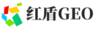 颍东区红盾GEO